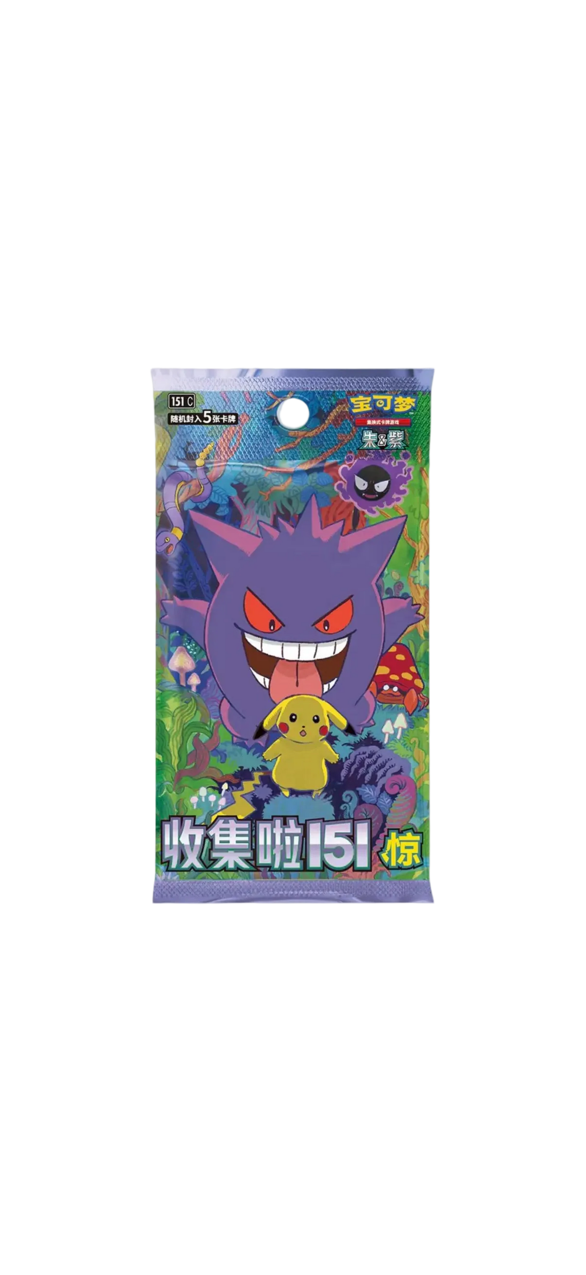 Pokémon TCG Collect 151: Surprise 151C – Kinesisk Boosterpakke