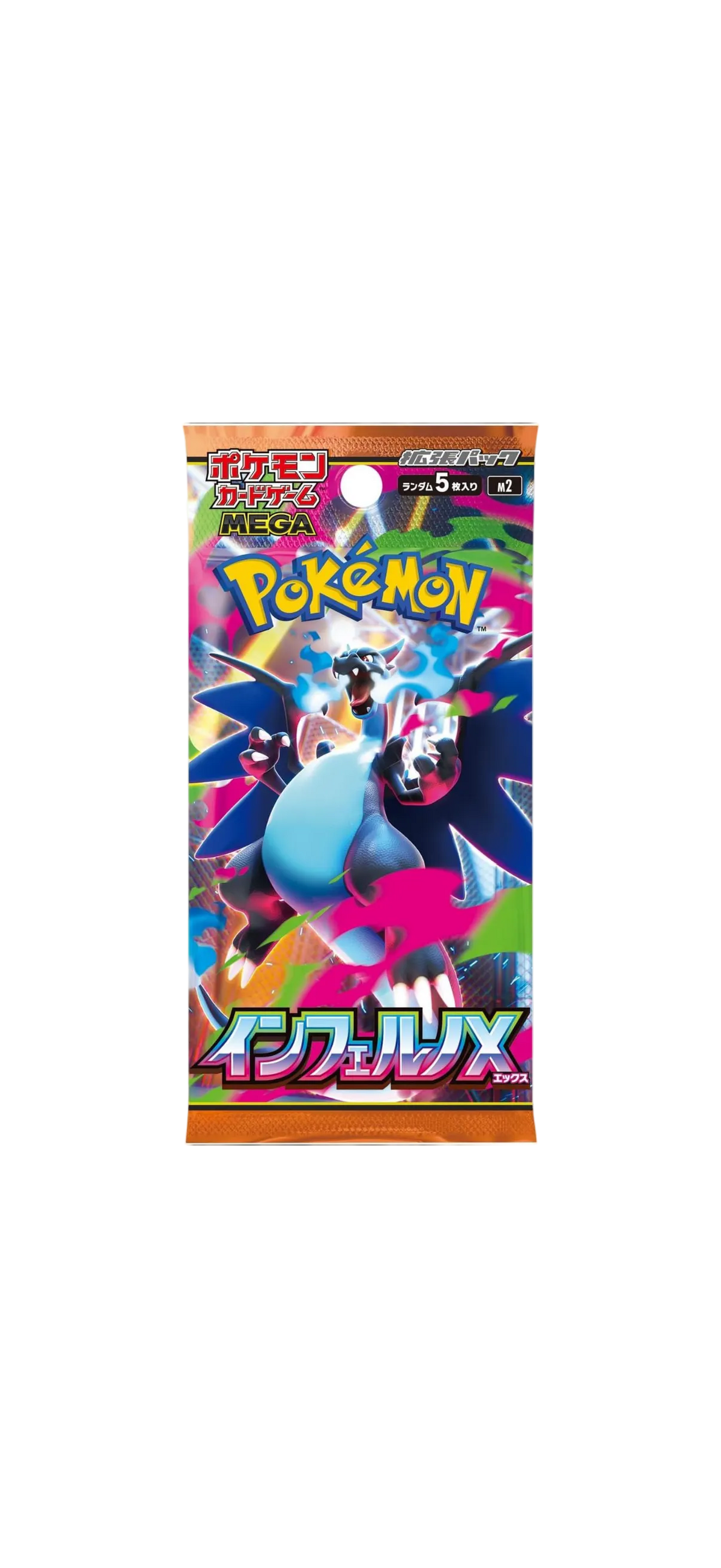 Pokémon TCG Mega Evolution Inferno X M2 – Japansk Boosterpakke
